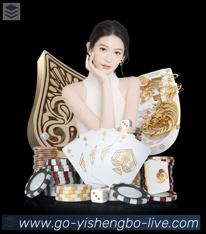 易胜博app体育全站App